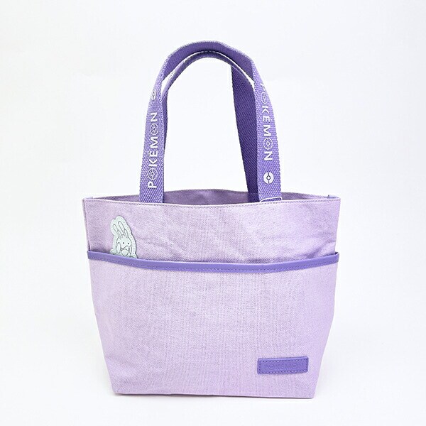 ポケットモンスター ヌメラ トートバッグ パープル ひょっこりワッペンシリーズ ポケモン