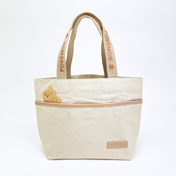 ポケットモンスター シャリタツ トートバッグ ベージュ ひょっこりワッペンシリーズ ポケモン