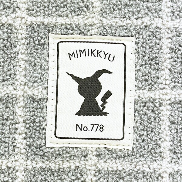 ポケットモンスター ミミッキュ ラウンドポーチ もこもこサガラシリーズ (グレー) ポケモン