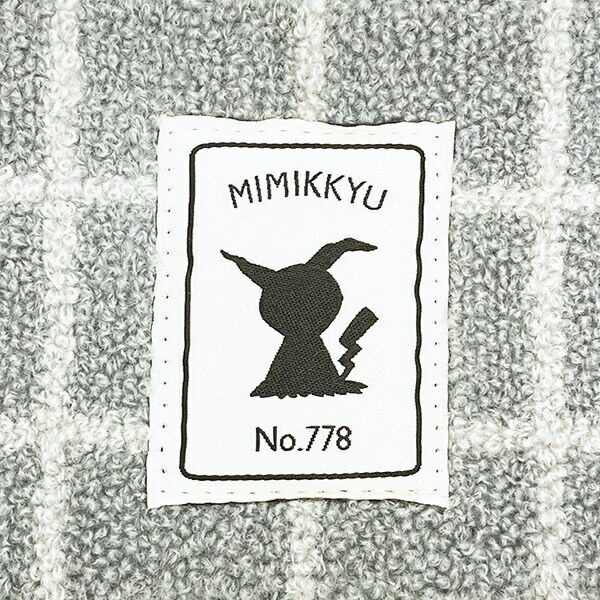 ポケットモンスター ミミッキュ ディリーパスケース もこもこサガラシリーズ (グレー) ポケモン