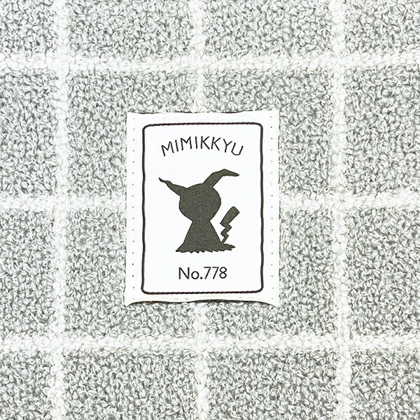 ポケットモンスター ミミッキュ ミニトートバッグ もこもこサガラシリーズ (グレー) ポケモン