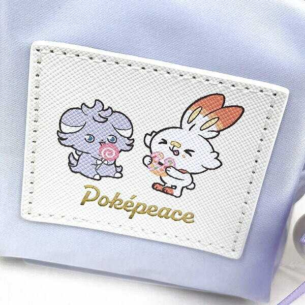 ポケットモンスター ヒバニー＆ニャスパー カラビナ付ミニポーチ パープル 小物入れ ポケピース ポケモン