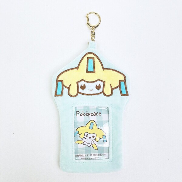 ポケットモンスター ポケピース ジラーチ ふわふわフォトホルダー ポケモン