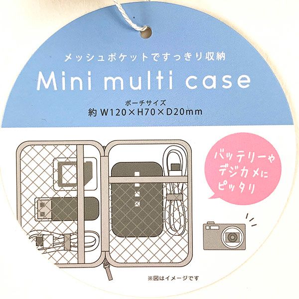 スヌーピー PEANUTS ミニマルチケース/NV コミック スヌーピー マルチケース ネイビー