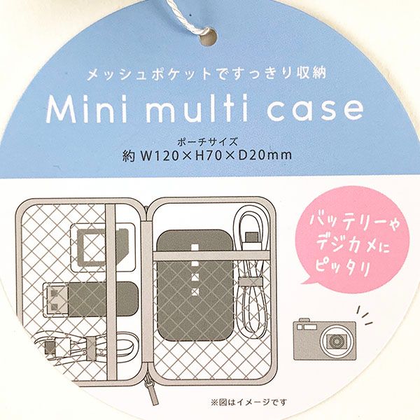 スヌーピー PEANUTS ミニマルチケース/IV コミック スヌーピー マルチケース アイボリー