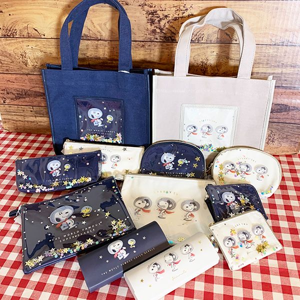 スヌーピー ペンポーチ グレー アストロ 筆箱 ペンケース SNOOPY