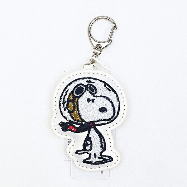 スヌーピー サガラキーホルダー (アストロ) SNOOPY