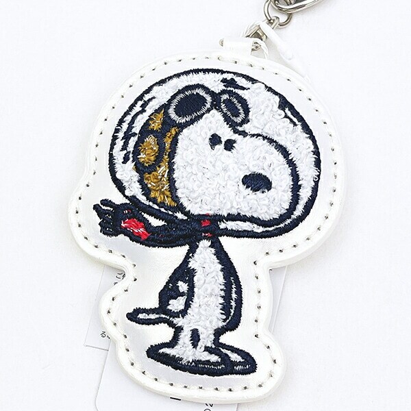 スヌーピー サガラキーホルダー (アストロ) SNOOPY