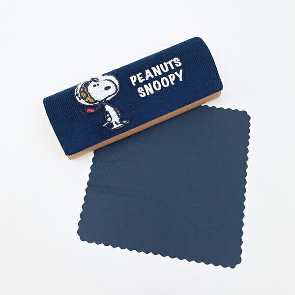 スヌーピー メガネケース (アストロ) SNOOPY
