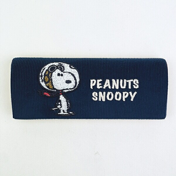 スヌーピー メガネケース (アストロ) SNOOPY