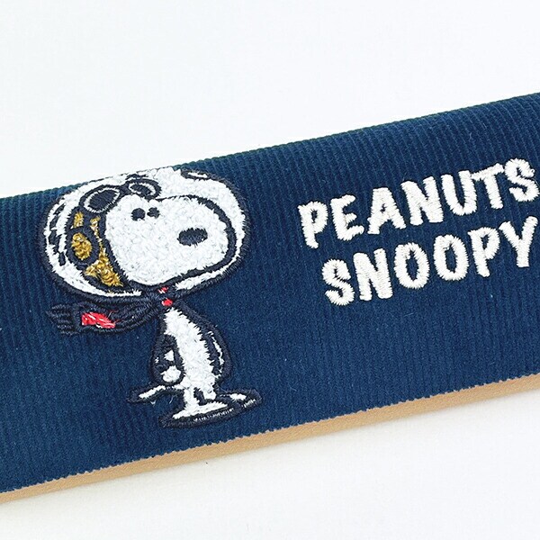 スヌーピー メガネケース (アストロ) SNOOPY