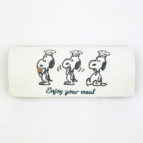 スヌーピー メガネケース グリーン シェフシリーズ SNOOPY