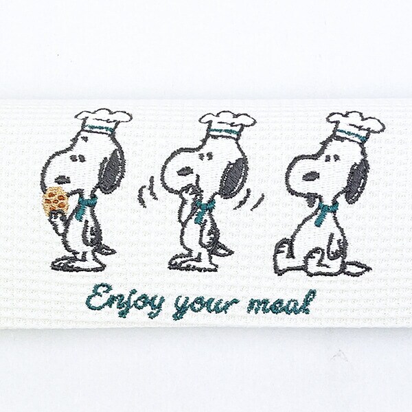 スヌーピー メガネケース グリーン シェフシリーズ SNOOPY