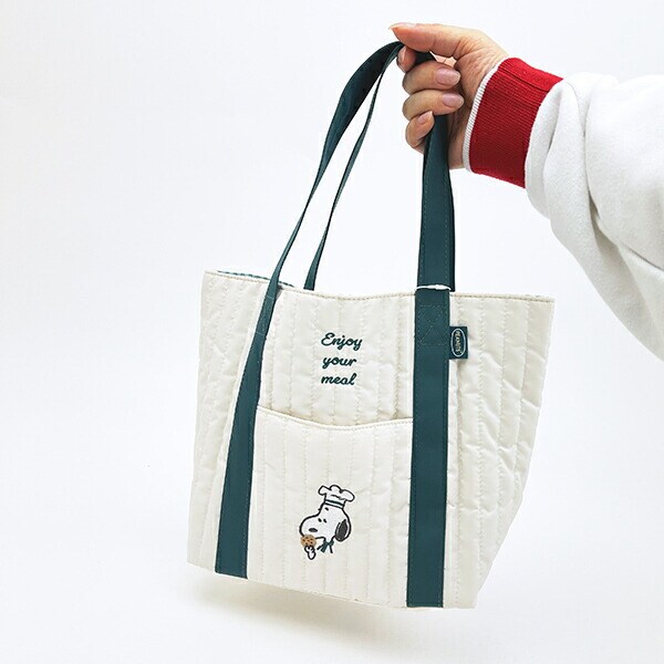 スヌーピー トートバッグ グリーン シェフシリーズ SNOOPY