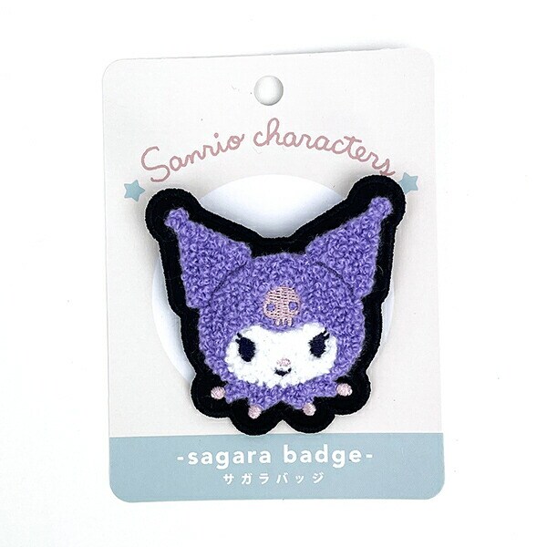サンリオ クロミ サガラバッジ  推し活 Sanrio