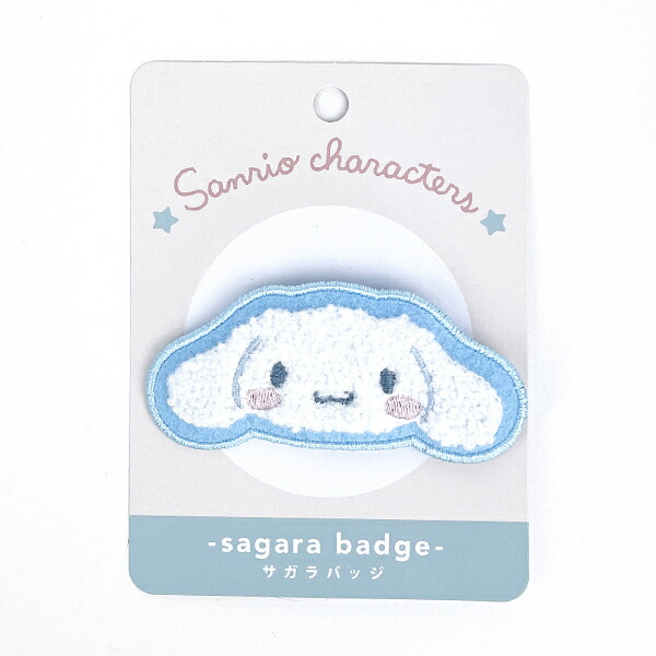 サンリオ シナモン サガラバッジ 推し活 Sanrio