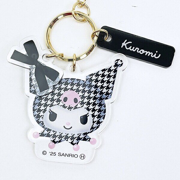 サンリオ クロミ アクリルキーホルダー モノトーン Sanrio