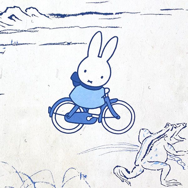 ミッフィー miffy×鳥獣戯画 miffy×鳥獣戯画　ポスター　自転車 ポスター 　 　 　