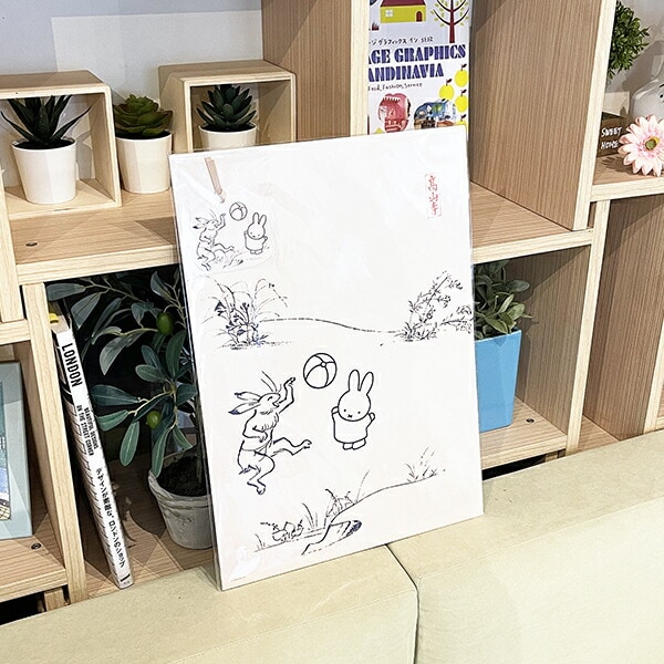 ミッフィー×鳥獣戯画 miffy ポスター （鞠遊び） インテリア