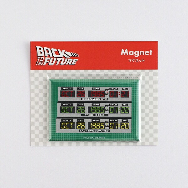 バックトゥザフューチャー BACK TO THE FUTURE マグネット (グリーン) 日本製