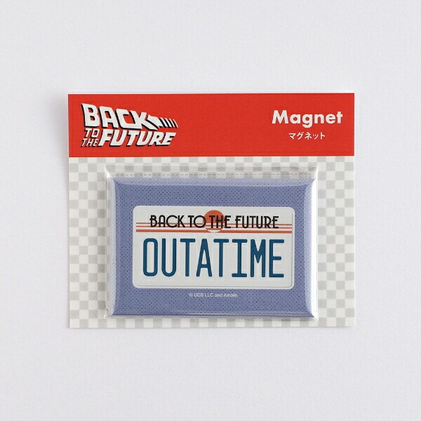 バックトゥザフューチャー BACK TO THE FUTURE マグネット (パープル) 日本製