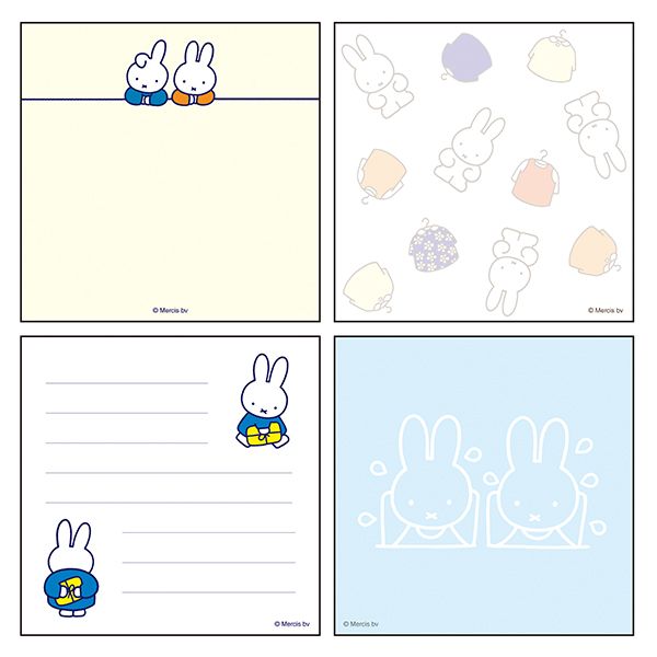 ミッフィー メモパッド・スクエア（pool） 100枚入（4柄×各25枚） メモ帳 文房具 ブルー