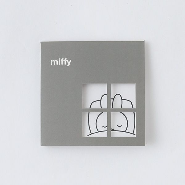 ミッフィー スティッキーメモ（sleep） 付箋 20枚 文房具 グレー