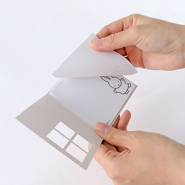 ミッフィー スティッキーメモ（fun） 付箋 20枚 文房具 キャメル