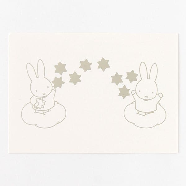 ミッフィー miffy ポストカード（bright） GREEN FLASH