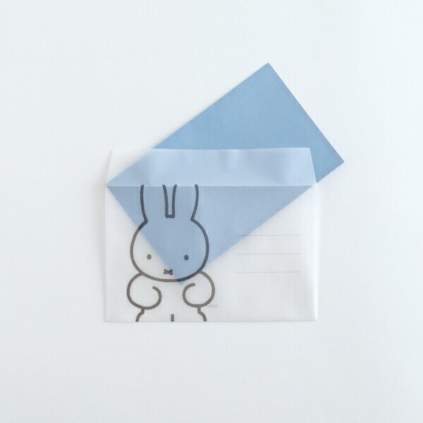 ミッフィー miffy レターセット (便箋×8,封筒×4) ブルー 定型内