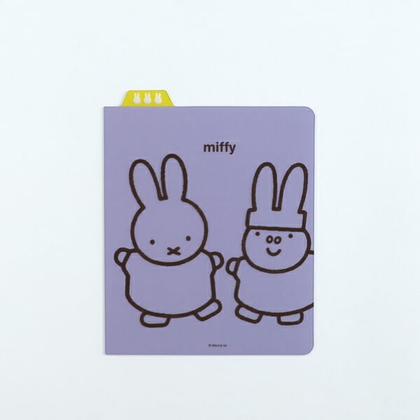 ミッフィー miffy リングノート用下敷き（スクエア) 文房具 パープル 日本製