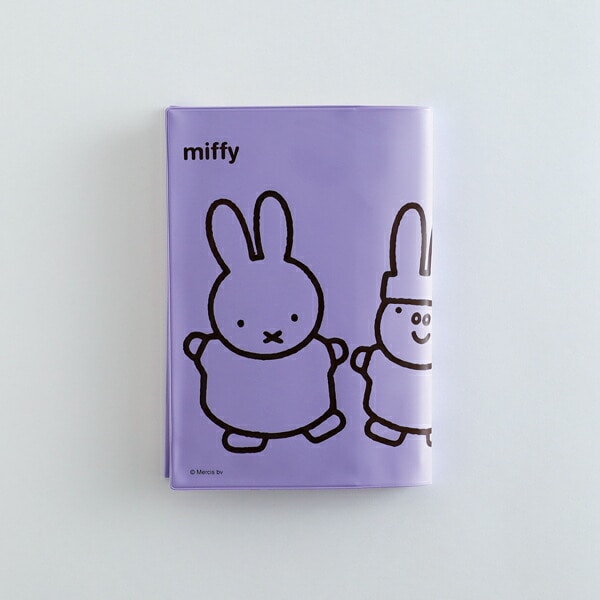 ミッフィー miffy PVC ブックカバー 本カバー パープル 文庫本サイズ 日本製