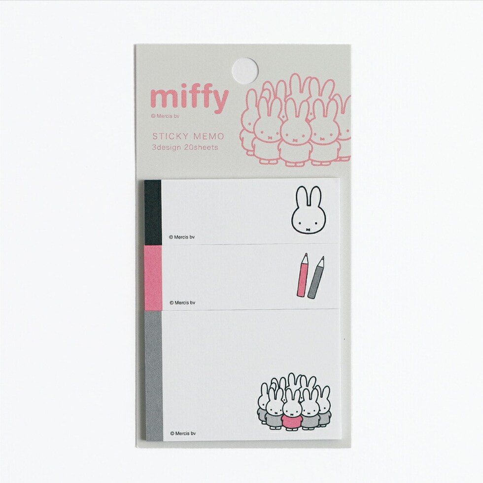 ミッフィー miffy スティッキーメモ（グレー） 付箋 文具 日本製