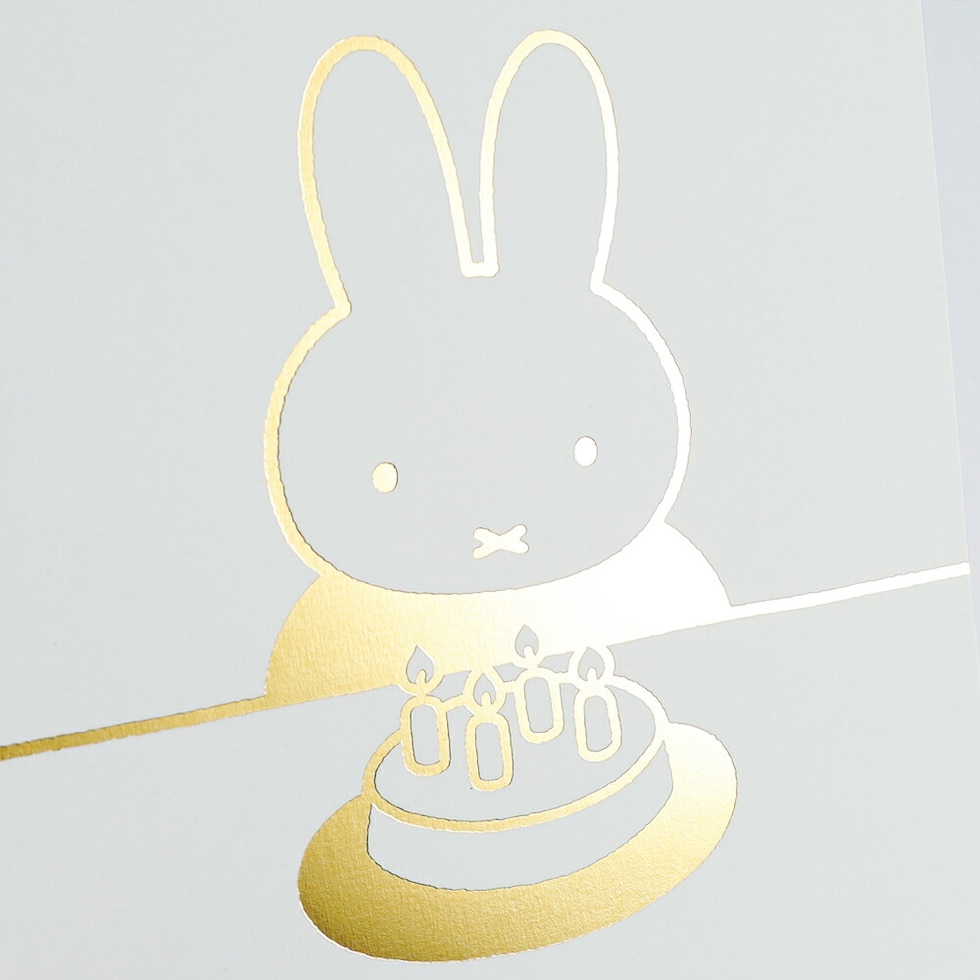 ミッフィー miffy ポストカード（birthday） ハガキ 文具 日本製
