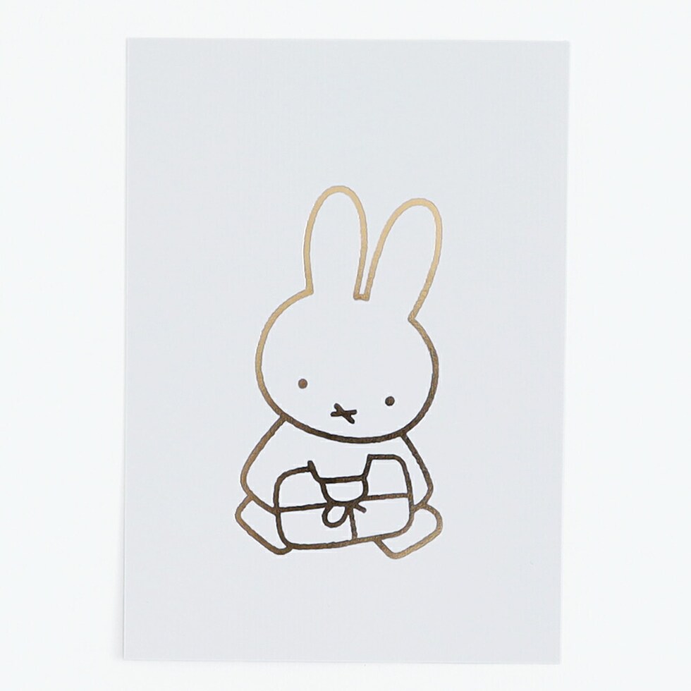 ミッフィー miffy ポストカード（gift） ハガキ 文具 日本製