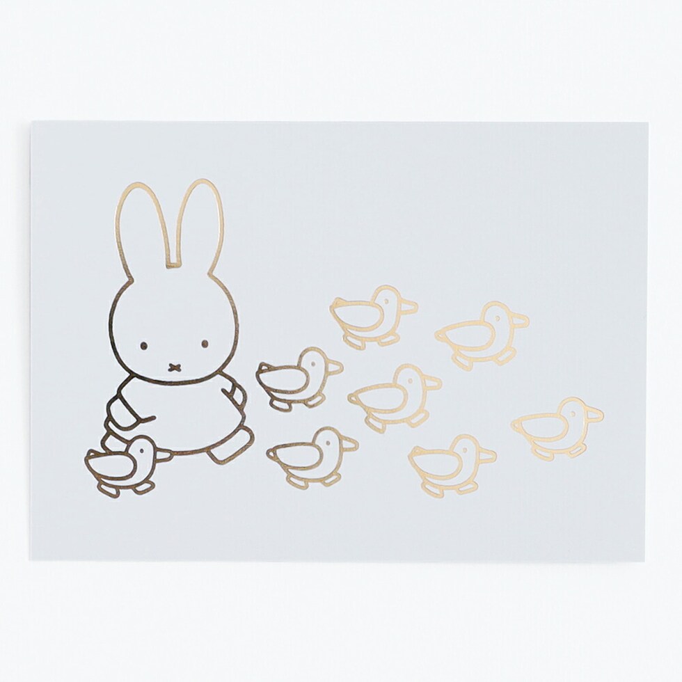 ミッフィー miffy ポストカード（walking） ハガキ 文具 日本製