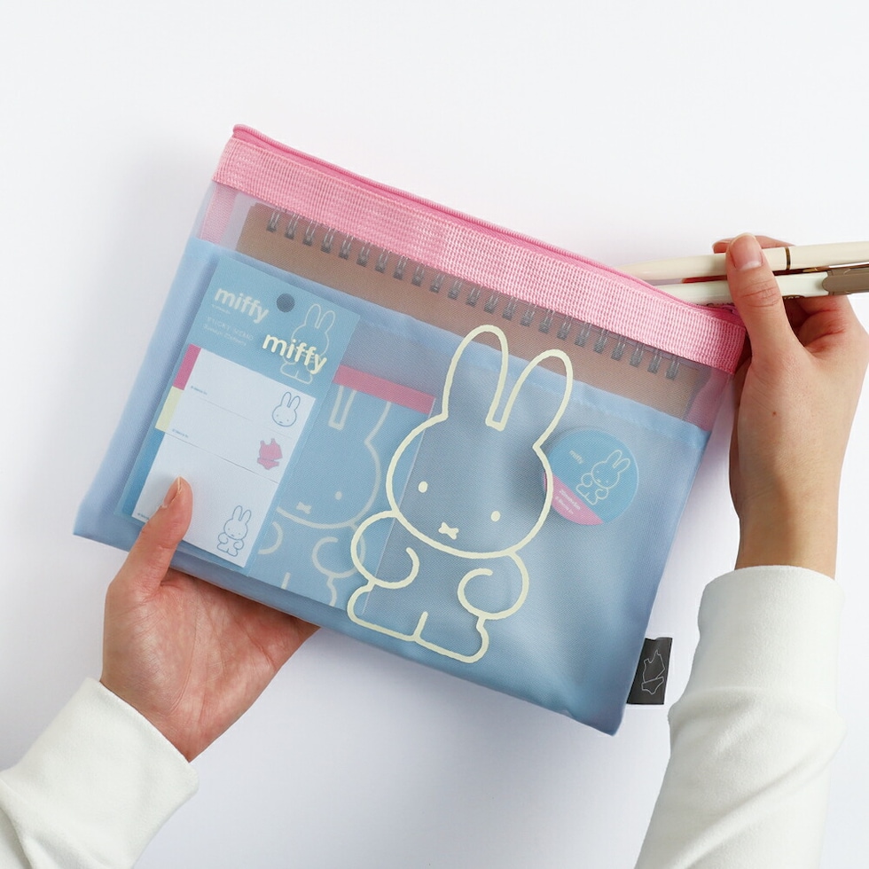 ミッフィー miffy メッシュフラットポーチ（blue） ポーチ 文具