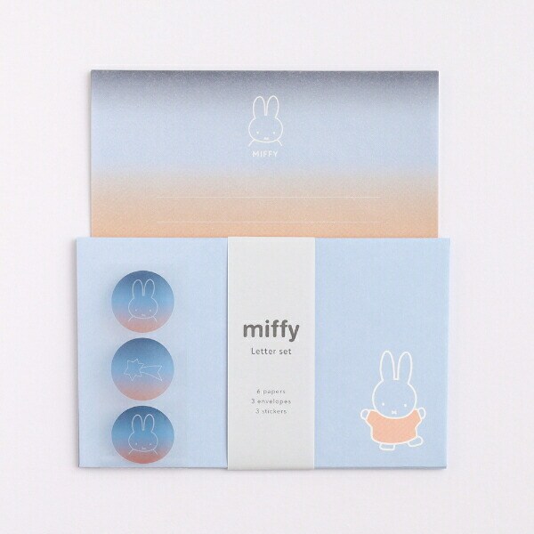 ミッフィー レターセット（miffy） 文具 日本製 ネイビー/オレンジ