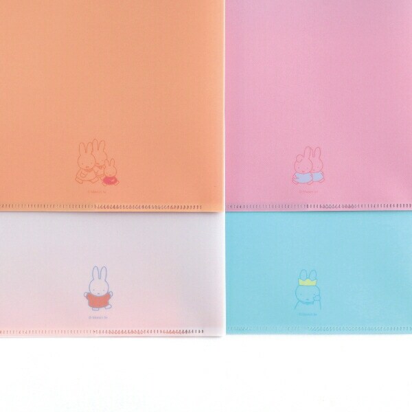 ミッフィー A5ポケットクリアファイル（miffy&dan） 文具 日本製 ブルー/ピンク