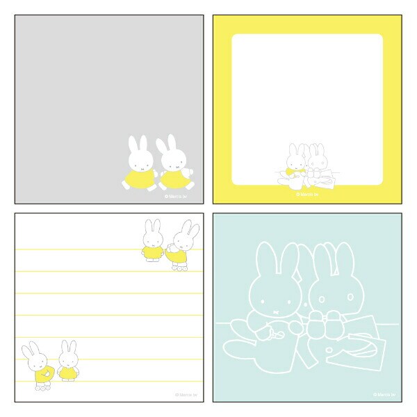 ミッフィー miffy メモパッド・スクエア(friend) 文具 日本製