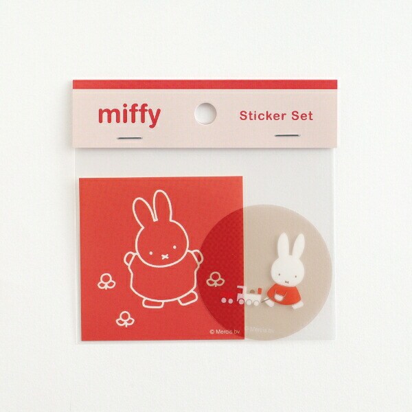 ミッフィー miffy ステッカーセット(toy) 文具 日本製