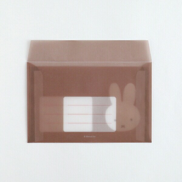 ミッフィー miffy レターセット(favorite) 文具 日本製