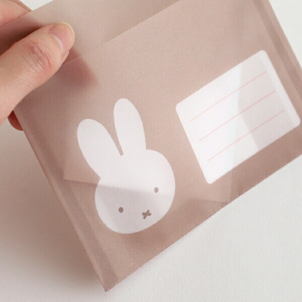 ミッフィー miffy レターセット(favorite) 文具 日本製