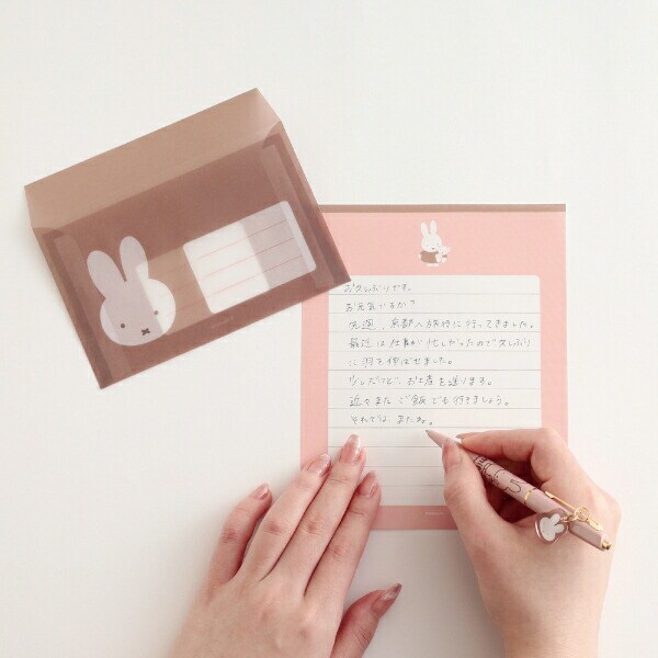 ミッフィー miffy レターセット(favorite) 文具 日本製