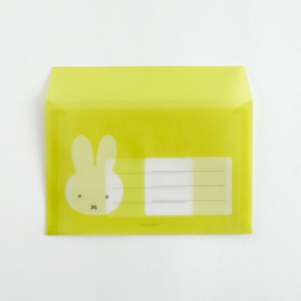 ミッフィー miffy レターセット(friend) 文具 日本製