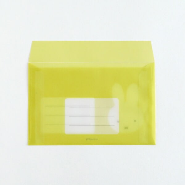 ミッフィー miffy レターセット(friend) 文具 日本製