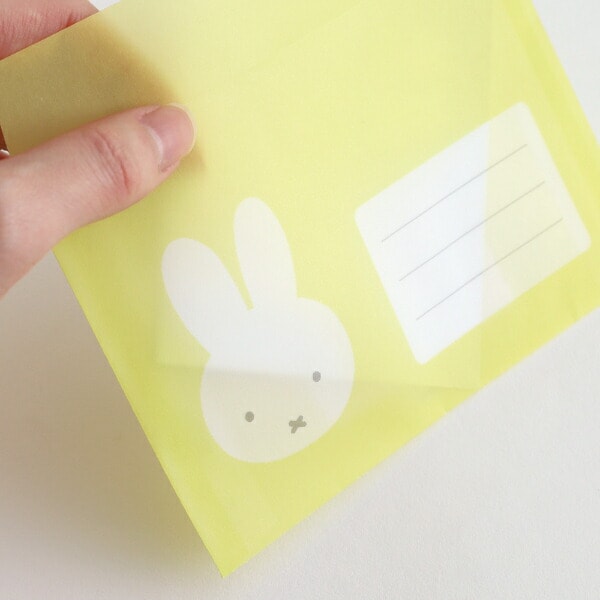 ミッフィー miffy レターセット(friend) 文具 日本製