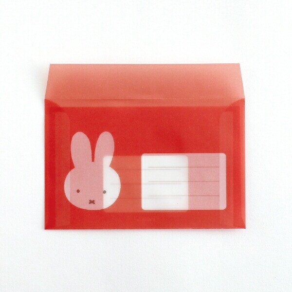 ミッフィー miffy レターセット(toy) 文具 日本製