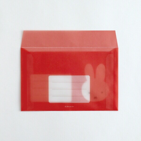 ミッフィー miffy レターセット(toy) 文具 日本製