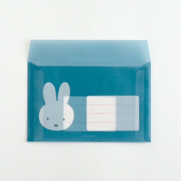 ミッフィー miffy レターセット(fun) 文具 日本製